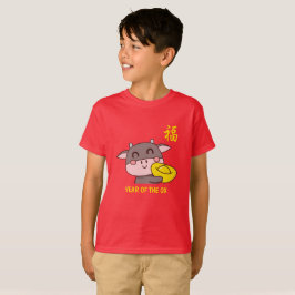 Camiseta 福 Año nuevo chino 2021