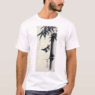 Camiseta 竹 に 雀, 歌 川 重 Bamboo & Sparrow, Hiroshige, Sumi-e