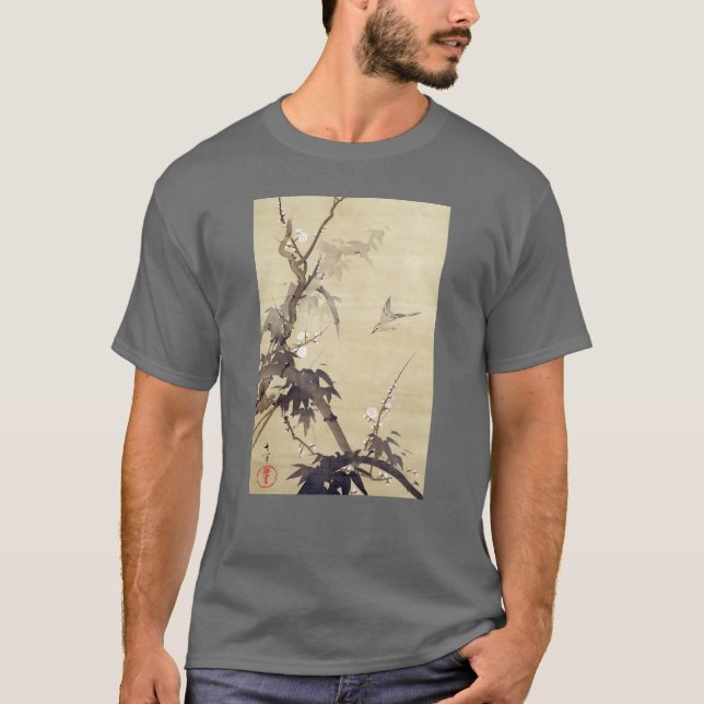 Camiseta 竹 に 鳥, 其 一 Bird y Bamboo, Kiitsu, Japón Art (Anverso)