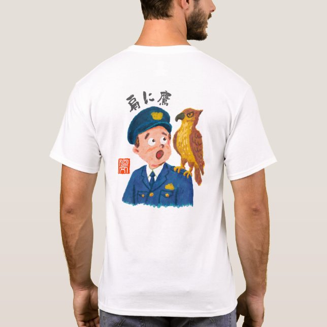 CAMISETA 肩に鷹（カタニタカ） (Reverso)