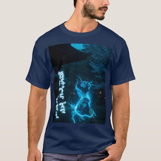CAMISETA 舞妓プラズマどすえ (Anverso)