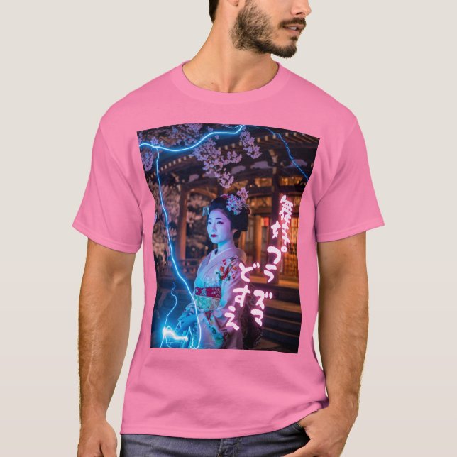 CAMISETA 舞妓プラズマどすえ (Anverso)