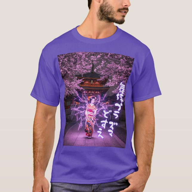 CAMISETA 舞妓プラズマどすえ Tシャツ (Anverso)