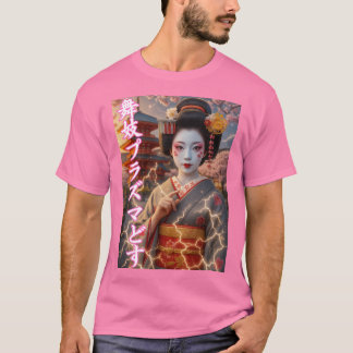 CAMISETA 舞妓プラズマどす