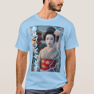 CAMISETA 舞妓プラズマどす