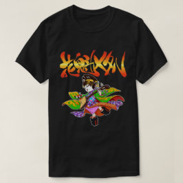 CAMISETA 花魁メタル2 OIRAN-METAL2