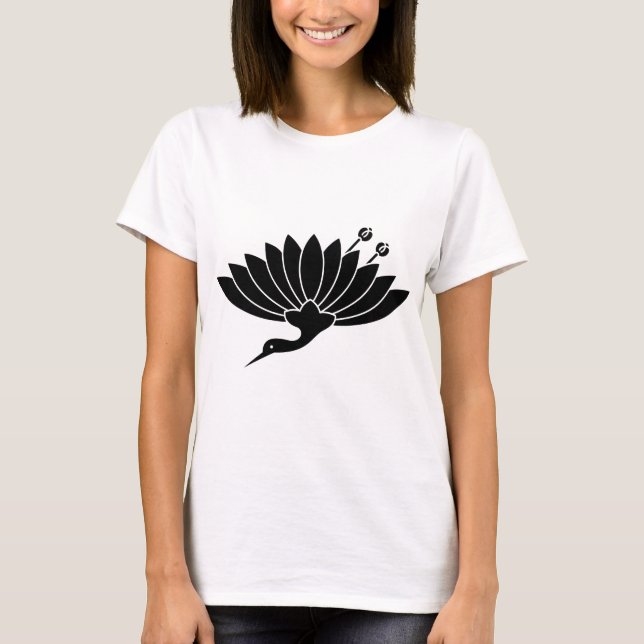 CAMISETA 菊鶴 (Anverso)