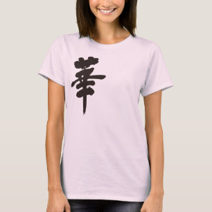 Camiseta 華 de flores [kanji]