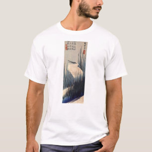 Camiseta 葦に白鷺, garza y caña blancas, Hiroshige, Ukiyo-e del