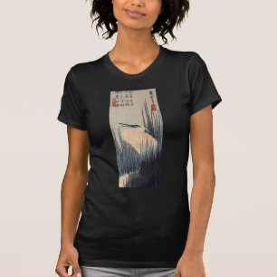Camiseta 葦 に 白 鷺, 広 garza blanca y Reed, Hiroshige, Ukiyo-e