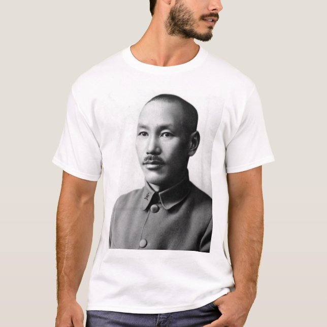 Camiseta 蒋介石蒋中正 de Chiang Kai-shek (Anverso)