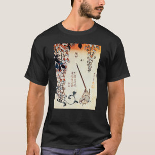 Camiseta 藤 に セ キ イ, 北~ Wagtail and Wisteria, Hokusai, Ukiyo