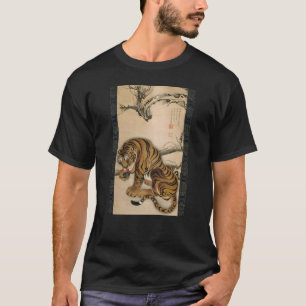 Camiseta 虎図, tigre del 若冲, Jakuchu