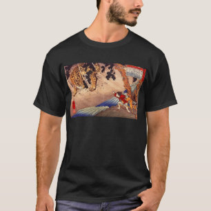 Camiseta 虎 と 闘 う 少, Boy Fights Tiger, Kuniyoshi, Ukiyoe