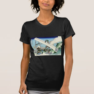 Camiseta 遠 江 山 中, 北 斎 Ver Mt.Fuji de Totomi, Hokusai