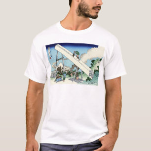 Camiseta 遠 江 山 中, 北 斎 Ver Mt.Fuji de Totomi, Hokusai