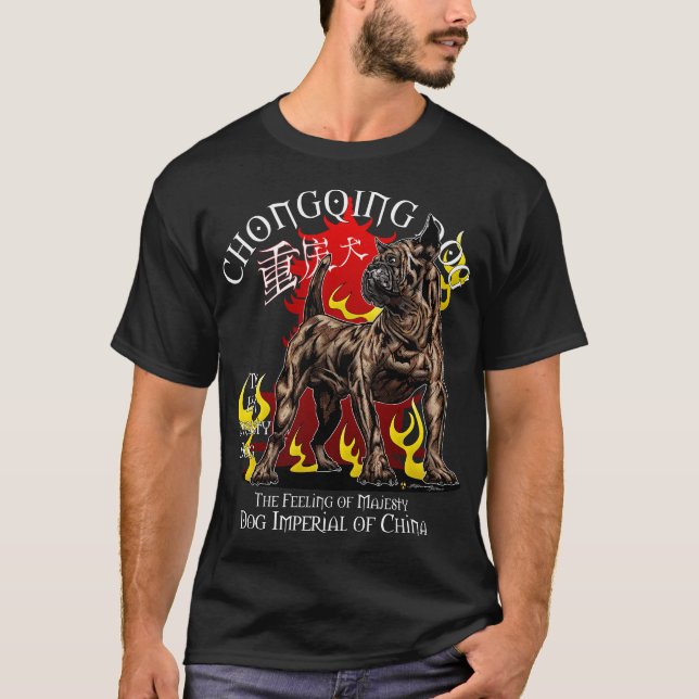 Camiseta 重 庆 犬 - Perro Chongqing Imperial de China (Anverso)