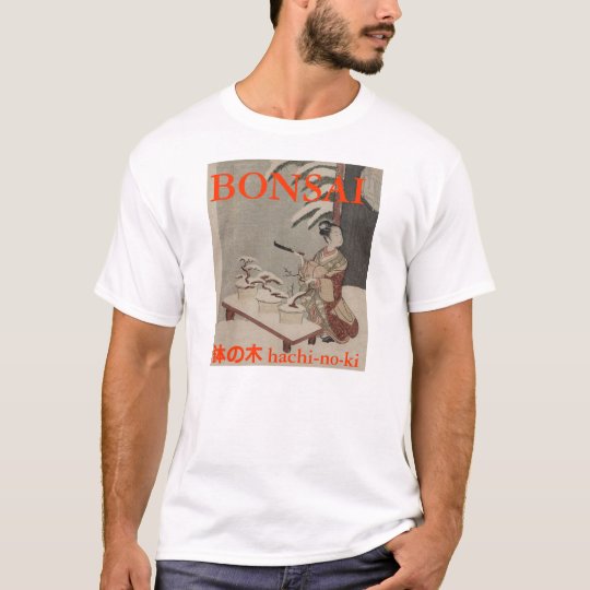 Camiseta 鉢の木 hachi-no-ki BONSAI