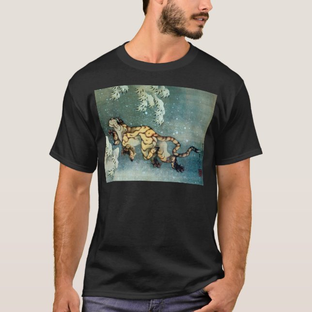 Camiseta 雪中虎図, tigre en la nieve, Hokusai del 北斎 (Anverso)