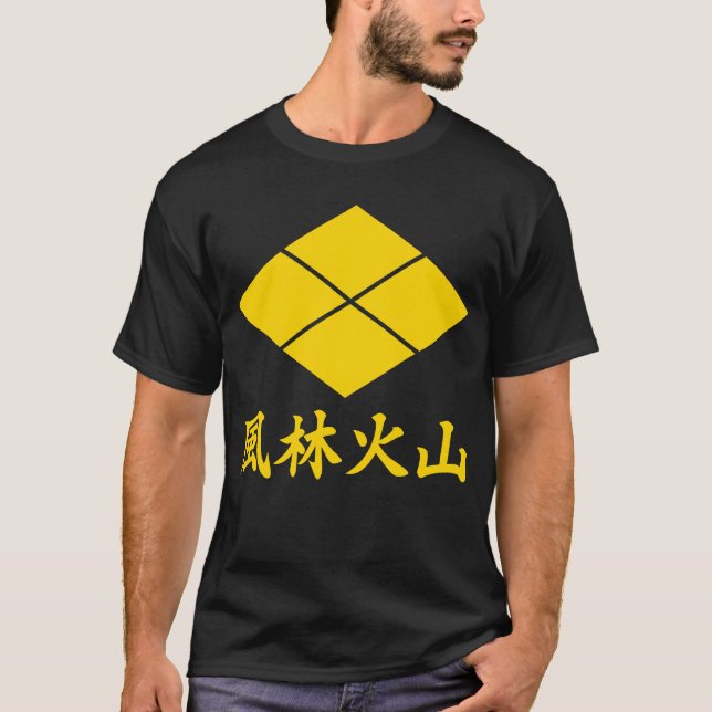 Camiseta 風林火山（金）Furinkazan(gold) (Anverso)