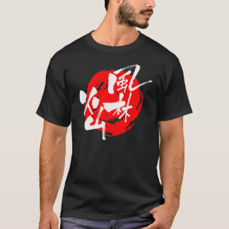Camiseta 風林火山　fuurinkazan