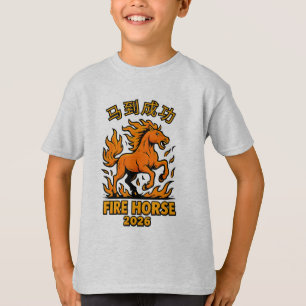 Camiseta 马到成功 – Estilo Cómic Caballo de Fuego Año Nuevo Lun