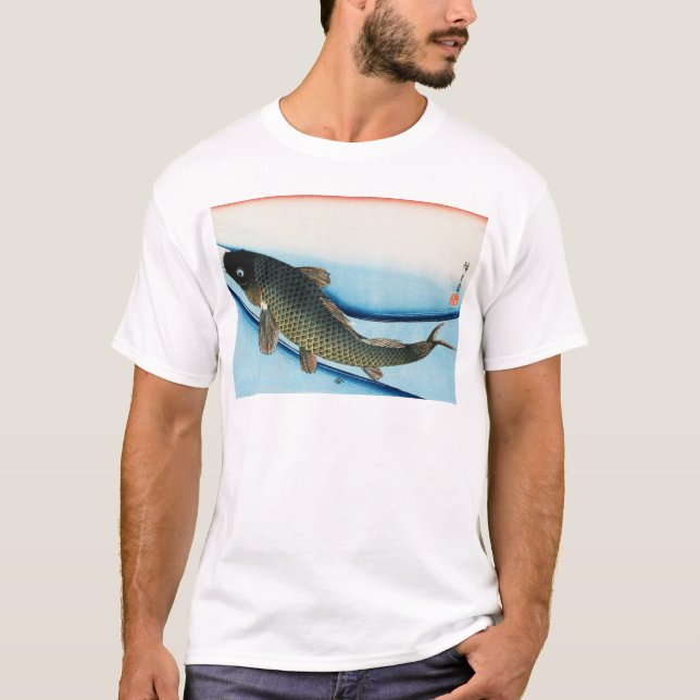 Camiseta 鯉, carpa del 広重, Hiroshige, Ukiyoe (Anverso)