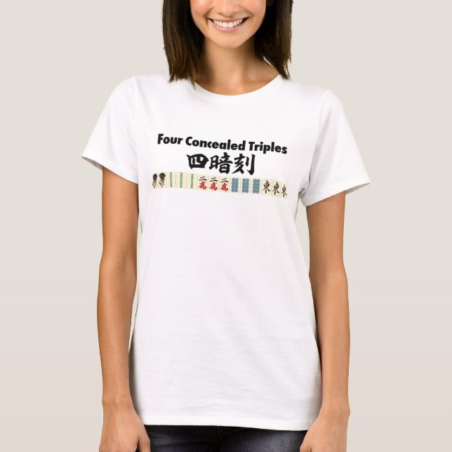 Camiseta 麻雀の役 四暗刻-Four Concealed Triples- (Anverso)