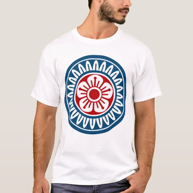CAMISETA 麻雀牌 1筒 イーピン_ロゴのみ-01 (Anverso)