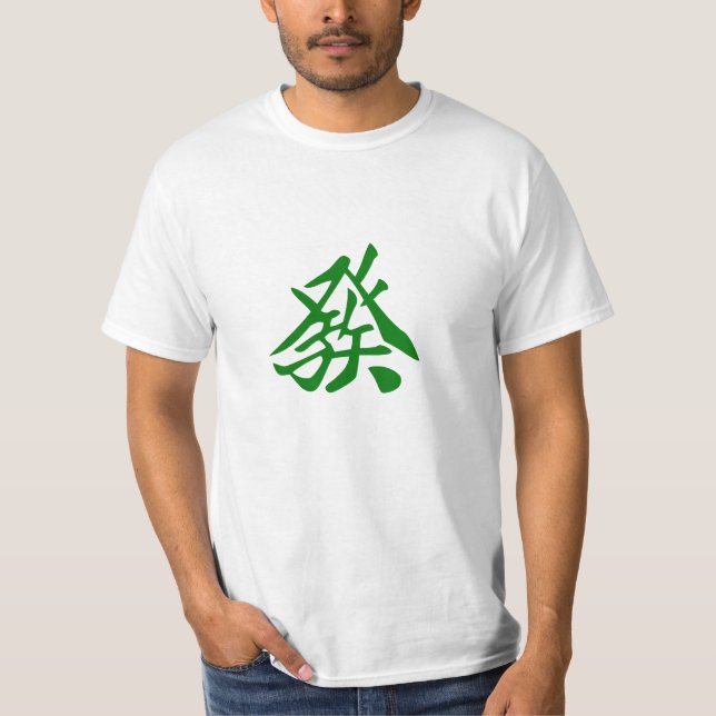 Camiseta 麻雀Tシャツ　發　GreenDragon (Anverso)