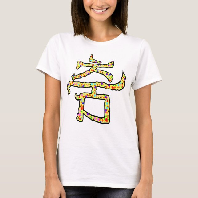 Camiseta 춤(dance) circle ~korean alphabet~ (Anverso)