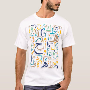 Camiseta 1001 días
