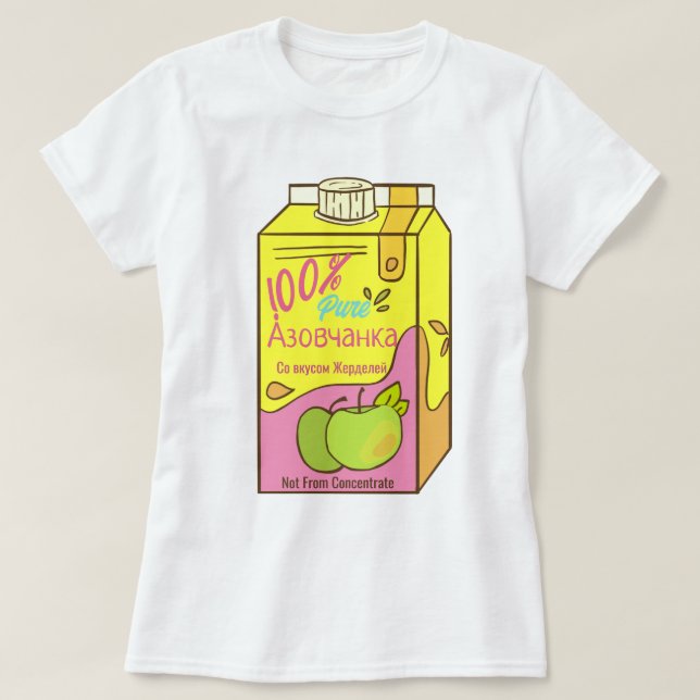 Camiseta 100% Azovchanka (Diseño del anverso)