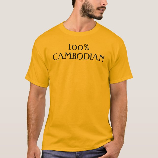 CAMISETA 100%CAMBODIAN (Anverso)