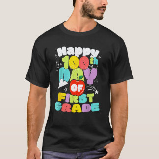 Camiseta 100 Días De Escuela Primer Grado Maestro Más Brill
