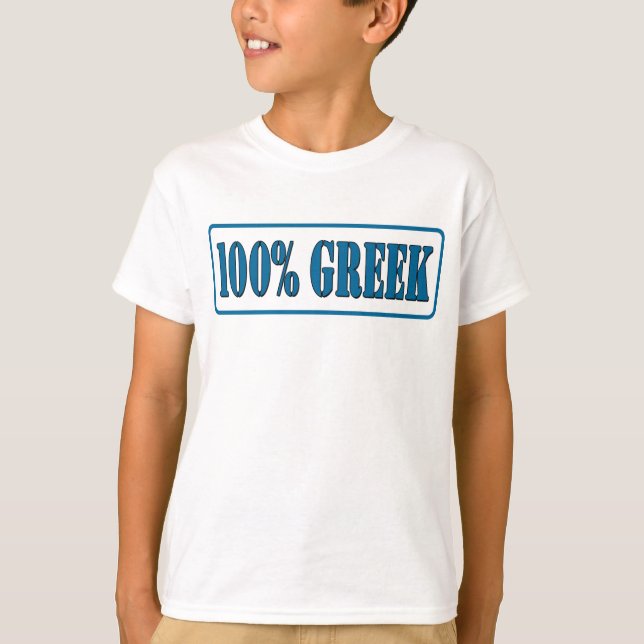 Camiseta 100% Griego (Anverso)