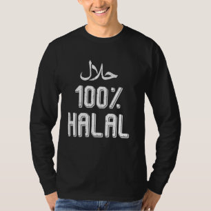 Camiseta 100 Halal Árabe Musulmán Fiel Estilo de Vida Islám