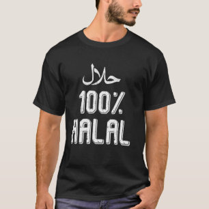 Camiseta 100 halal árabe musulmán fiel estilo de vida islám