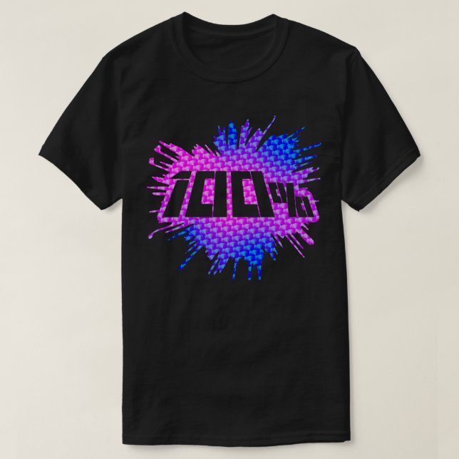 Camiseta 100 Mob Psycho (Diseño del anverso)