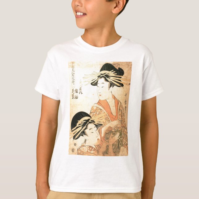 Camiseta 111Japanese (Anverso)