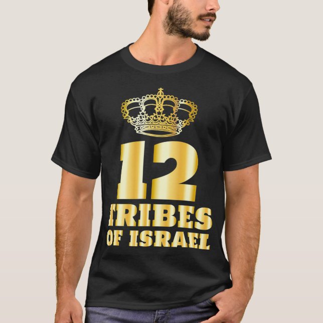 Camiseta 12 Doce tribus de Israel Hebreo Israelí Yah (Anverso)