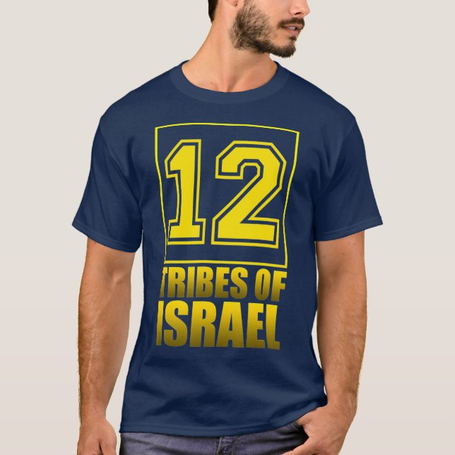 Camiseta 12 tribus de Israel tribu hebrea israelí de (Anverso)