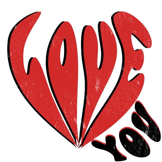 Camiseta 14 de febrero El día de San Valentín Te ama (Subido por el creador)