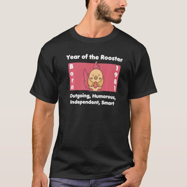 Camiseta 1981 Año de cumpleaños de la prima de gallo (Anverso)