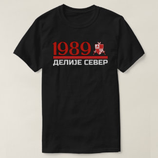 Camiseta 1989 Delije Sever Rojo Blanco