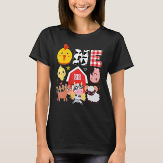 Camiseta 1.ᵉʳ Cumpleaños Tema de la granja de un año Animal