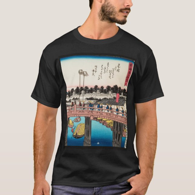 Camiseta #1 Nihonbashi - Stained Glass Art T-Shirt (The 53  (Anverso)