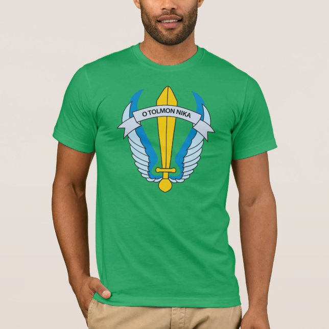 Camiseta 1st raider Paratrooper Brigade Greece (Anverso)