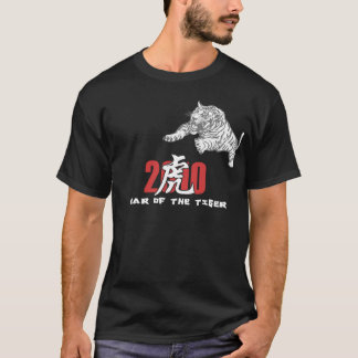 Camiseta 2010 años del negro del tigre