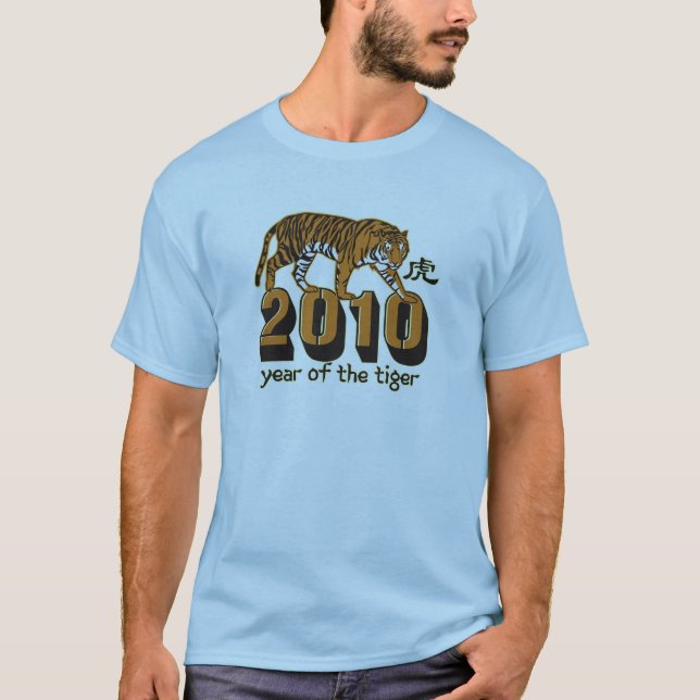 Camiseta 2010 años del tigre (Anverso)